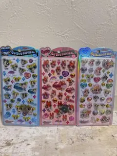 パワパフ　うるちゅるPOPSEAL 3種