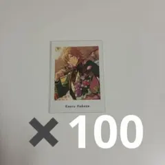 あんスタ 羽風薫 ぱしゃっつ シャッフル まとめ売り①のサムネイル