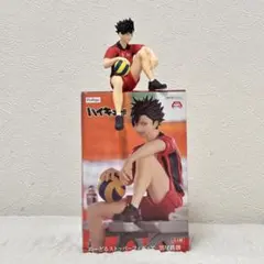 2026年最新】ハイキューぬーどるストッパーの人気アイテム - メルカリ