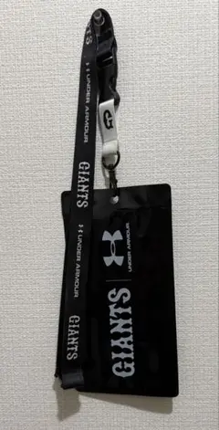 Item thumbnail for item d2e2de07-bf55-4a35-9557-25f12477b2e4