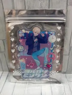 Item thumbnail for item ed41bfad-32c2-4d58-a4ea-b20189d7fd5e