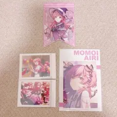 プロセカ 桃井愛莉 アニメイトフェア特典 ポストカード プロジェクト