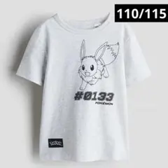 H&M ポケモン　ポケットモンスター　イーブイ　半袖　Tシャツ　110