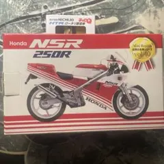 HONDA NSR500 1/8スケール 電動ラジコンバイク - メルカリ