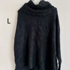 極上の着心地✨カシミヤ100% Garnet Hill 透け感ニット 黒 L