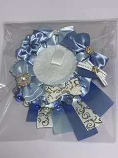 痛ロゼット　水色③