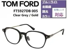 Tom FORD TF1069-52G-68 サングラス トムフォード ガクト - メルカリ