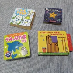 MSHR様 リクエスト 2点 まとめ商品