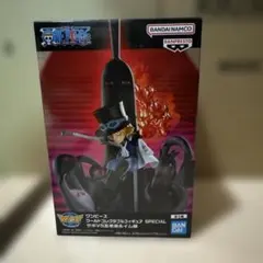 ［まとめ購入割］ ワンピース ワールドコレクタブルフィギュアSPECIAL