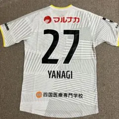 FC岐阜ユニフォーム 2025 アウェイ #22 - メルカリ