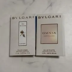 BVLGARI 香水サンプル 2種セット