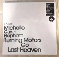 2026年最新】ミッシェルガンエレファント アナログの人気アイテム