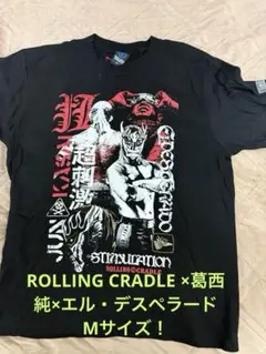 超激レア! 超希少! 100枚限定! 葛西純 直筆サイン入り コスチュームカード プロレスショップチャンピオン新入荷商品