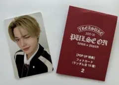 TREASURE PULSE ON ドヨン トレカ ・ポップアップ