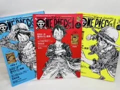 付録未開封】ONE PIECE magazine Vol.1〜5セット - メルカリ