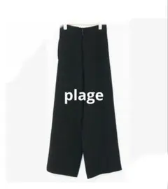 MY_minimal fit wide パンツ　ブラック　34 plage