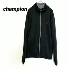 2607M　チャンピオン　長袖　ジップアップジャージ　アウター　ジャケット　上着