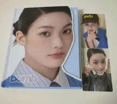 bomb(GLLITver.)　IROHA