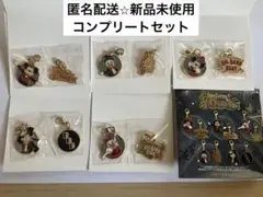 チャーム　ビッグバンドビート コンプリートセット（2個×5袋） 全種類　全部
