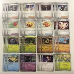 ポケカ　汎用カード　まとめ売り　デッキ強化パーツ　なかよしポフィン