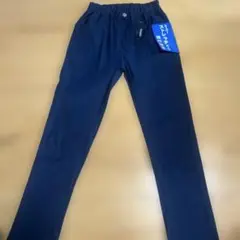 160長ズボン