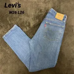 【501】 Levi’s ライトブルーデニムジーンズ