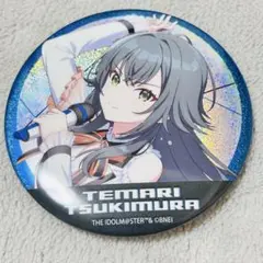 IWSF2026 学マス 月村手毬 缶バッジ - メルカリ