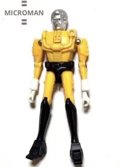 ミクロマン〓クレス〓レスキュー隊員〜ダイアクロン