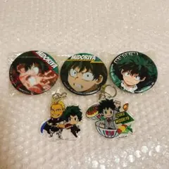僕のヒーローアカデミア 緑谷出久 缶バッジ アクリルキーホルダー