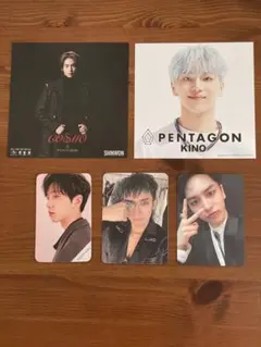 2025年最新】PENTAGON キノ トレカの人気アイテム - メルカリ