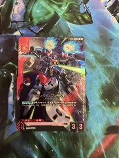 ガンダム・ファラクト　C+パラレル1枚
