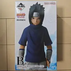 NARUTO 一番くじ フィギュア B賞 サスケ 一番くじ NARUTO-ナルト- 疾風伝 紡がれる火の意志 B賞 うちは