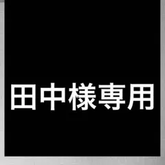 【HEREU】ブラック 半円形 ショルダーバッグのサムネイル