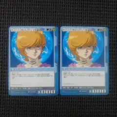 Natukoyo様 リクエスト 4点 まとめ商品