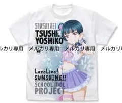 Juice=Juice 江端妃咲 バースデー記念TシャツMサイズ+L判生写真付