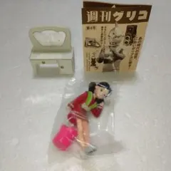 Item thumbnail for item ed5433fb-c11b-43a8-aac5-5bfd4ebd9b28