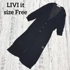 【ナイスクラップ】ロングカーディガン ショール シースルー 黒 F 長袖 女っぽのサムネイル