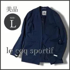 専用ルコック le coq sportif カーディガン L ネイビー美品ゴルフ