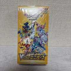 2026年最新】vstarユニバース box シュリンク付きの人気アイテム