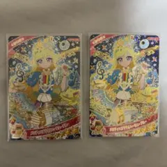 ひみつのアイプリ みつき ミラクルカード まとめ売り