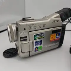 デジタルビデオレコーダーソニーハンディーカムDCR-TRV17K デジタルビデオレコーダーソニーハンディーカムDCR-TRV17K - メルカリ