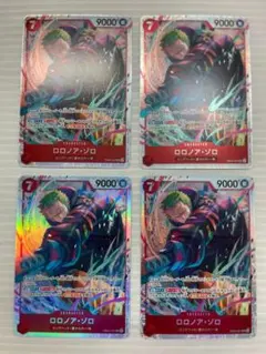 C-294　ロロノア・ゾロSR4枚セット　EB04-007
