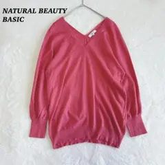 hitomin様 リクエスト 2点 まとめ商品