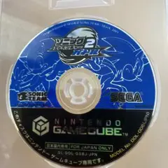 ソニック アドベンチャー2 ゲームキューブ