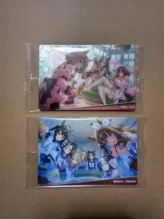 ウマ娘　ツインウエハース 9R　トレカ　ビジュアルカード　2枚セット