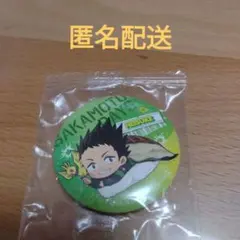 SAKAMOTO DAYS ×くら寿司　缶バッジ