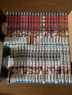 おまけあり 全巻初版帯付き 逃げ上手の若君 1〜25巻 既刊全巻セット