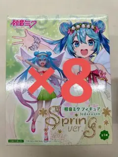 初音ミク フィギュア 3rd season Spring ver 14個 - メルカリ