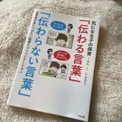 Item thumbnail for item c5a02043-98af-439c-8422-d1ca42006753