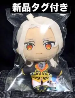 あんスタ ぬいぐるみ Eden 乱凪砂 新品タグ付き